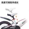 荟智儿童自行车中大童男孩女孩脚踏自行辅助轮2-3-6岁16寸单车 