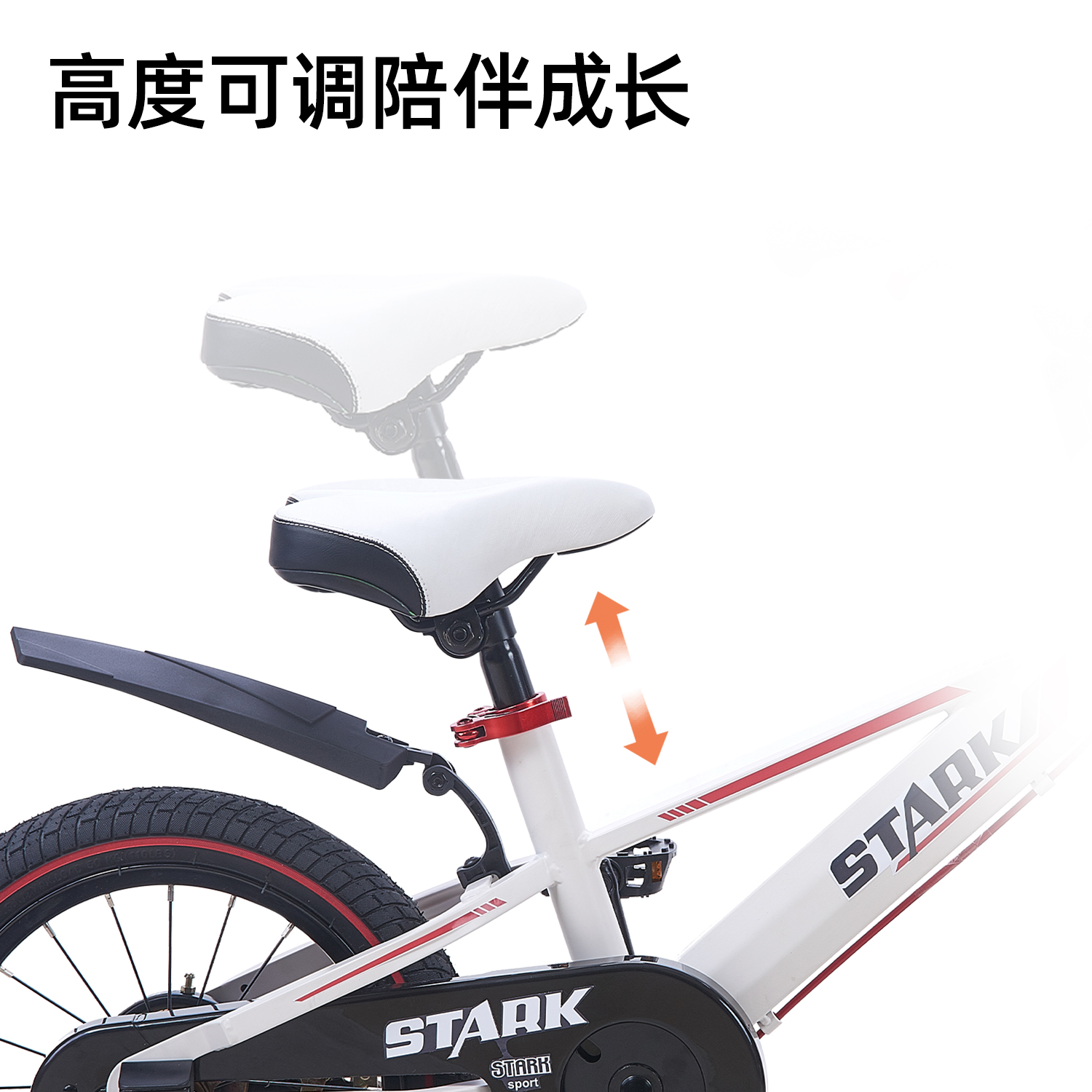 荟智儿童自行车中大童男孩女孩脚踏自行辅助轮2-3-6岁16寸单车 