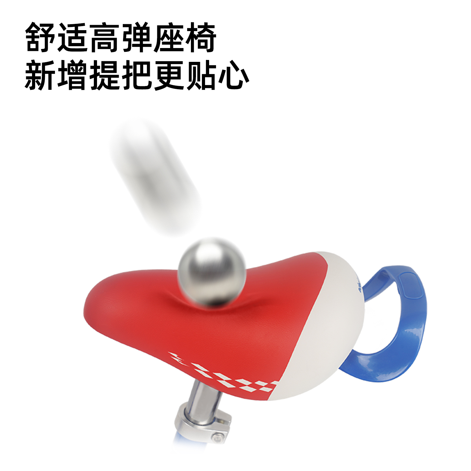 荟智儿童平衡车无脚踏踏板滑行车宝宝学步车男孩滑步3-4岁6平衡车 