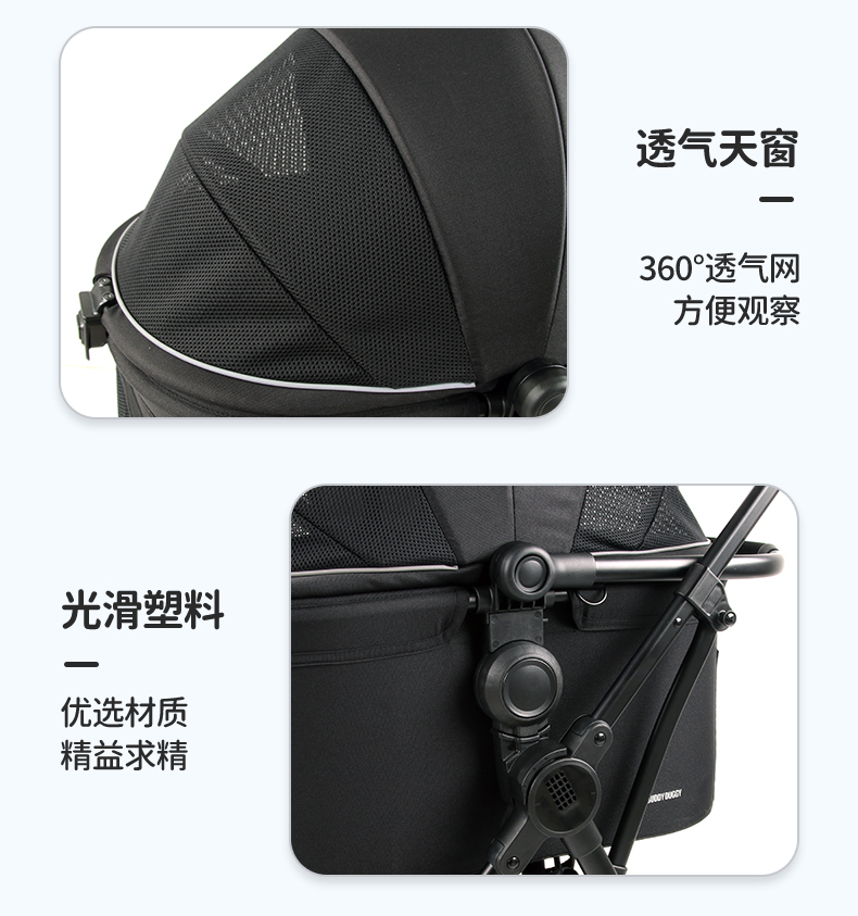 whizbebePet car CW201 details page_14 