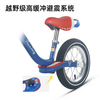 荟智儿童平衡车无脚踏踏板滑行车宝宝学步车男孩滑步3-4岁6平衡车 