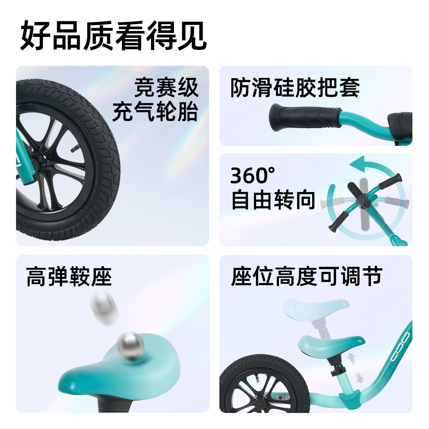 whizbebe荟智灵动儿童平衡车滑步车2-3-6岁男女孩学步入门溜溜车 