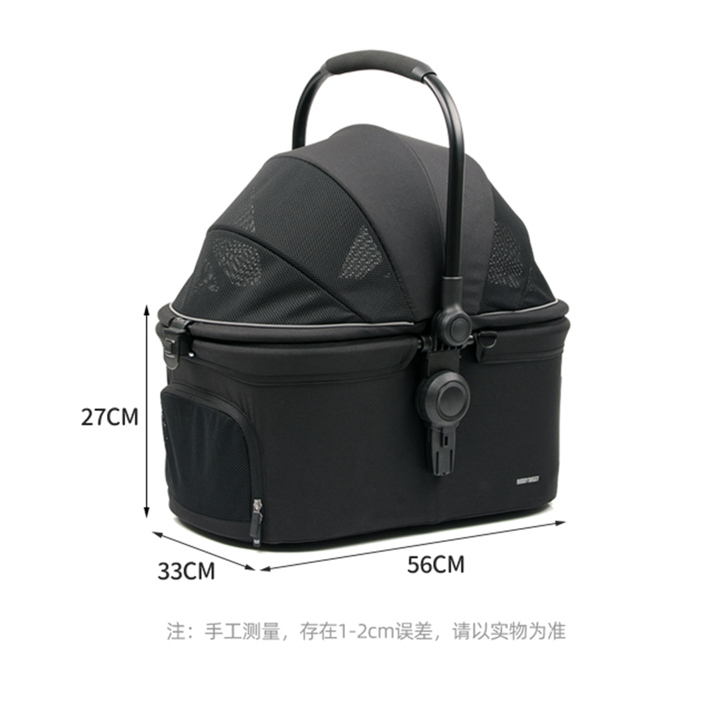 whizbebe荟智宠物推车CW201 