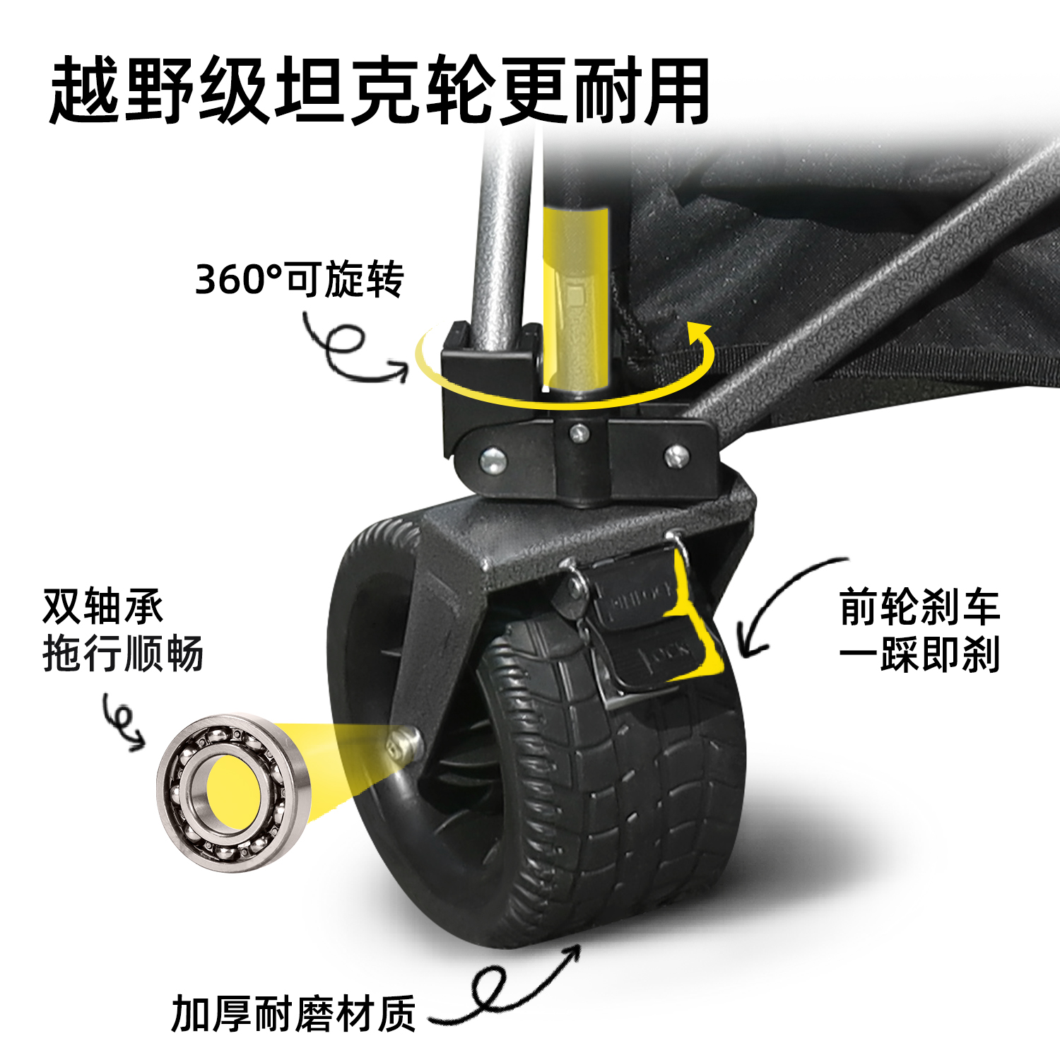 荟智儿童可坐露营推车可折叠户外营地拖车手推车野餐野营手拉车 