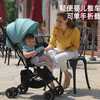 荟智婴儿推车可坐可躺大空间便携式四季通用超轻便一键折叠可登机 