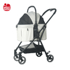 whizbebe荟智宠物推车CW201 