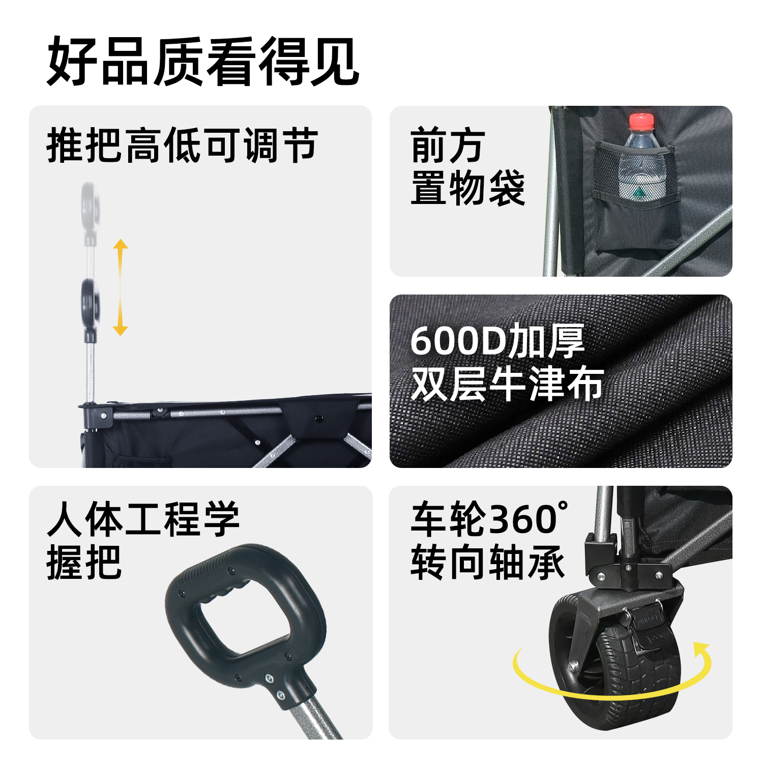 荟智儿童可坐露营推车可折叠户外营地拖车手推车野餐野营手拉车 