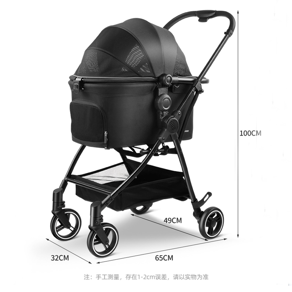 whizbebe荟智宠物推车CW201 
