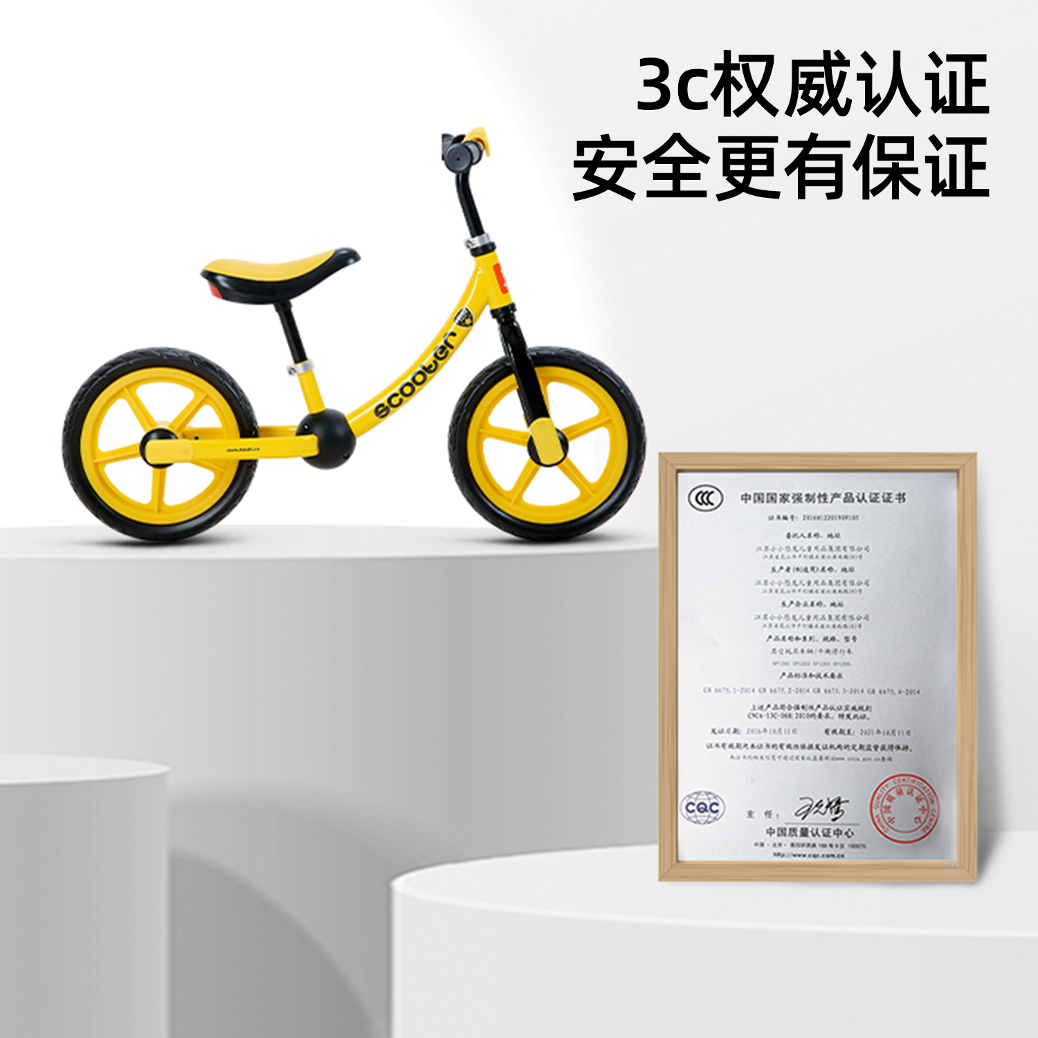 荟智平衡车儿童无脚踏2岁3岁-5滑行车宝宝平衡车溜溜学步车HP1201 